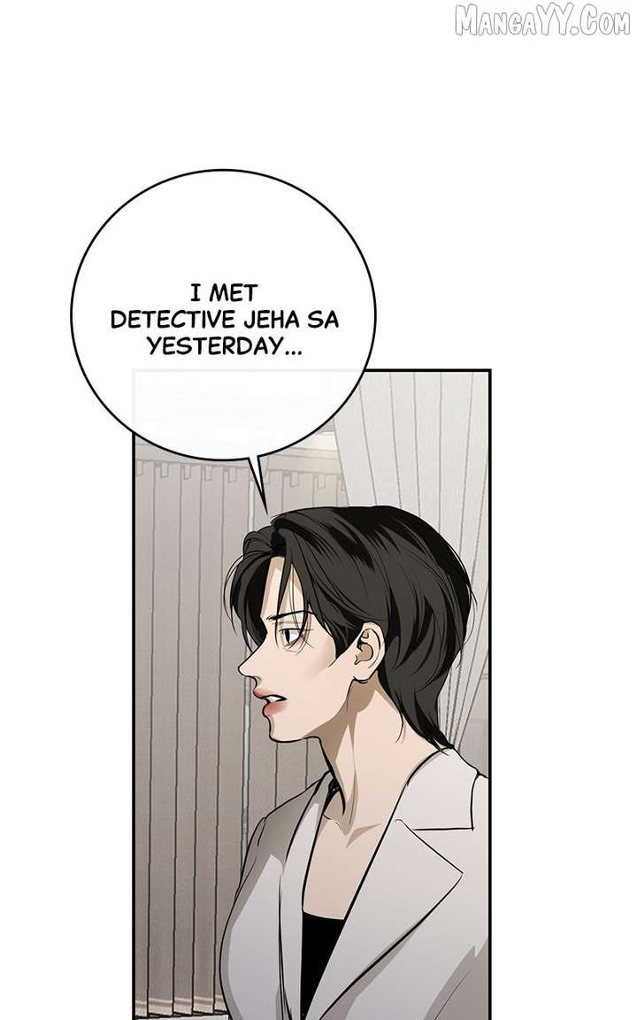 Extroversion of an Immortal Chapter 114 - Page 32