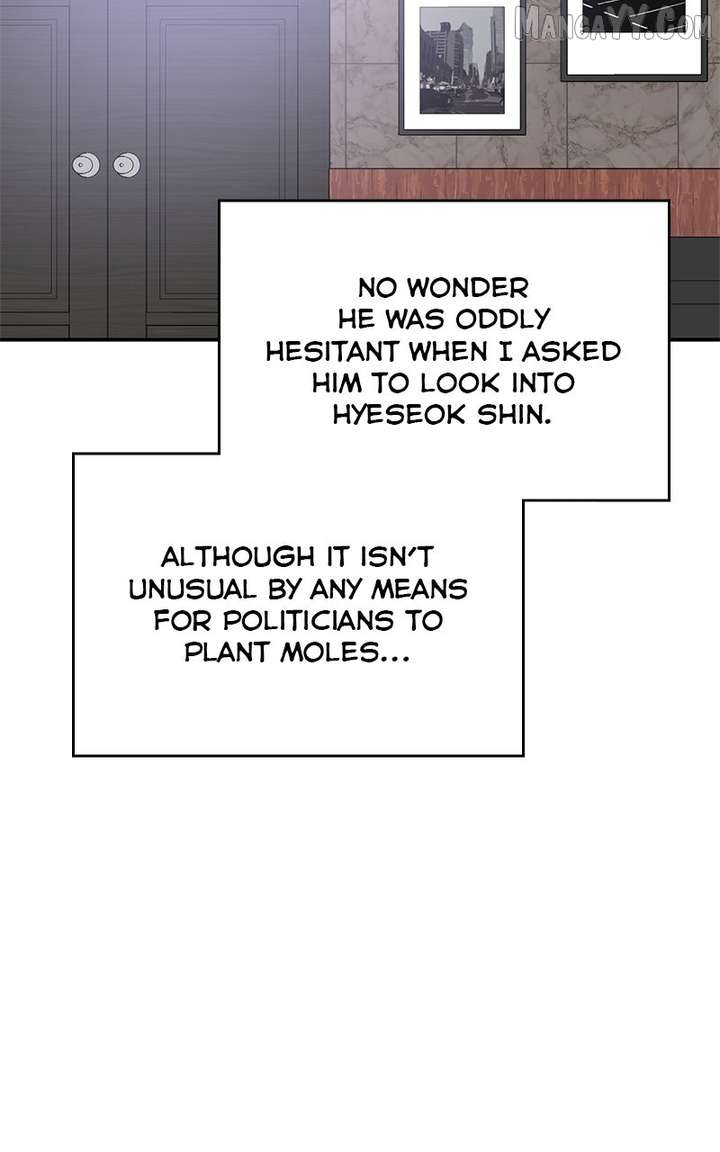 Extroversion of an Immortal Chapter 114 - Page 6