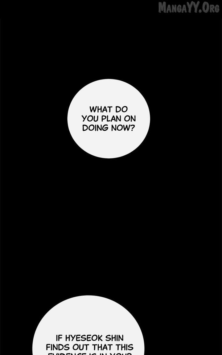 Extroversion of an Immortal Chapter 115 - Page 1