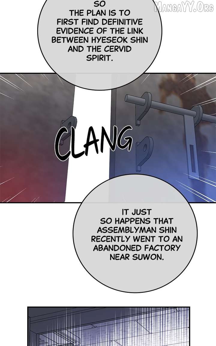 Extroversion of an Immortal Chapter 115 - Page 11