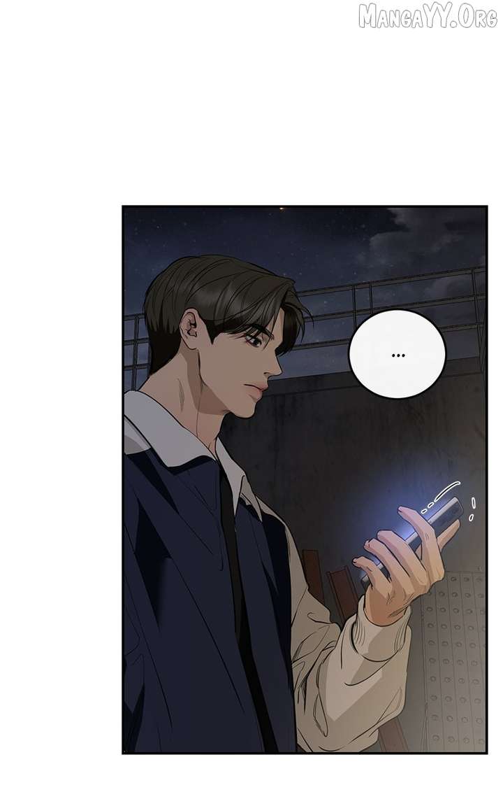 Extroversion of an Immortal Chapter 115 - Page 30