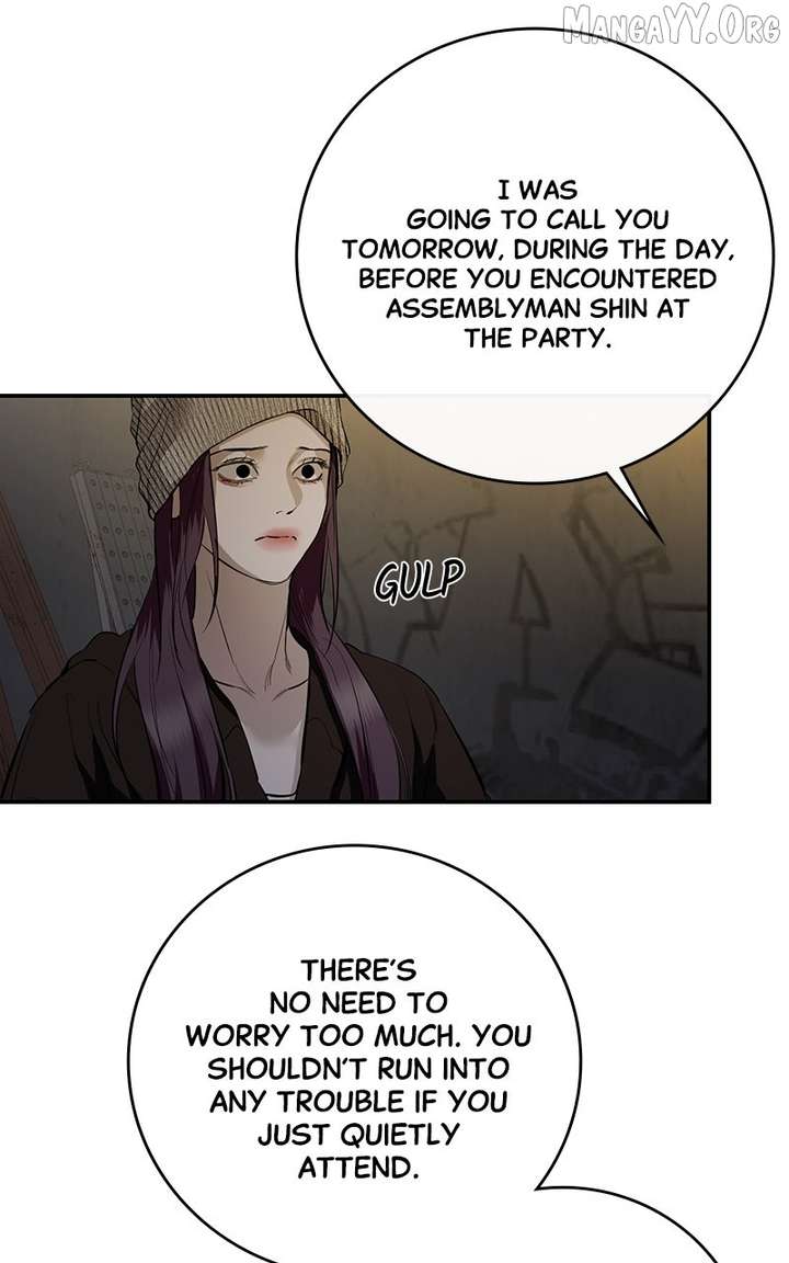 Extroversion of an Immortal Chapter 115 - Page 46