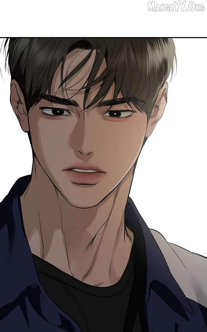 Extroversion of an Immortal Chapter 115 - Page 71