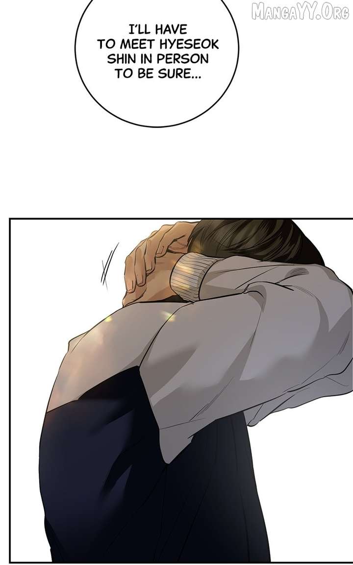 Extroversion of an Immortal Chapter 115 - Page 89