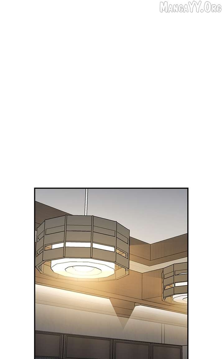 Extroversion of an Immortal Chapter 116 - Page 70