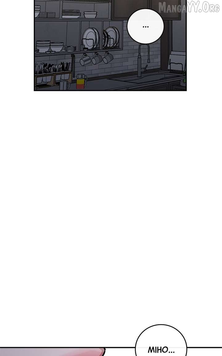 Extroversion of an Immortal Chapter 116 - Page 71