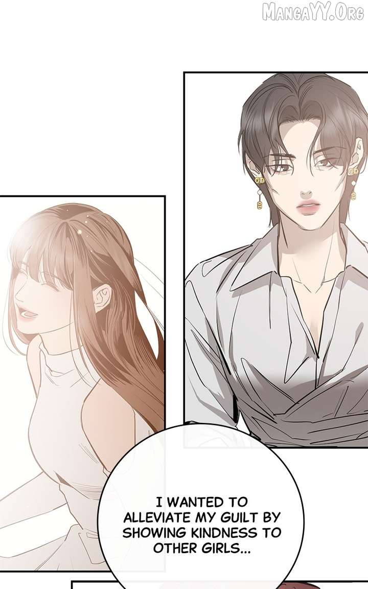 Extroversion of an Immortal Chapter 116 - Page 74