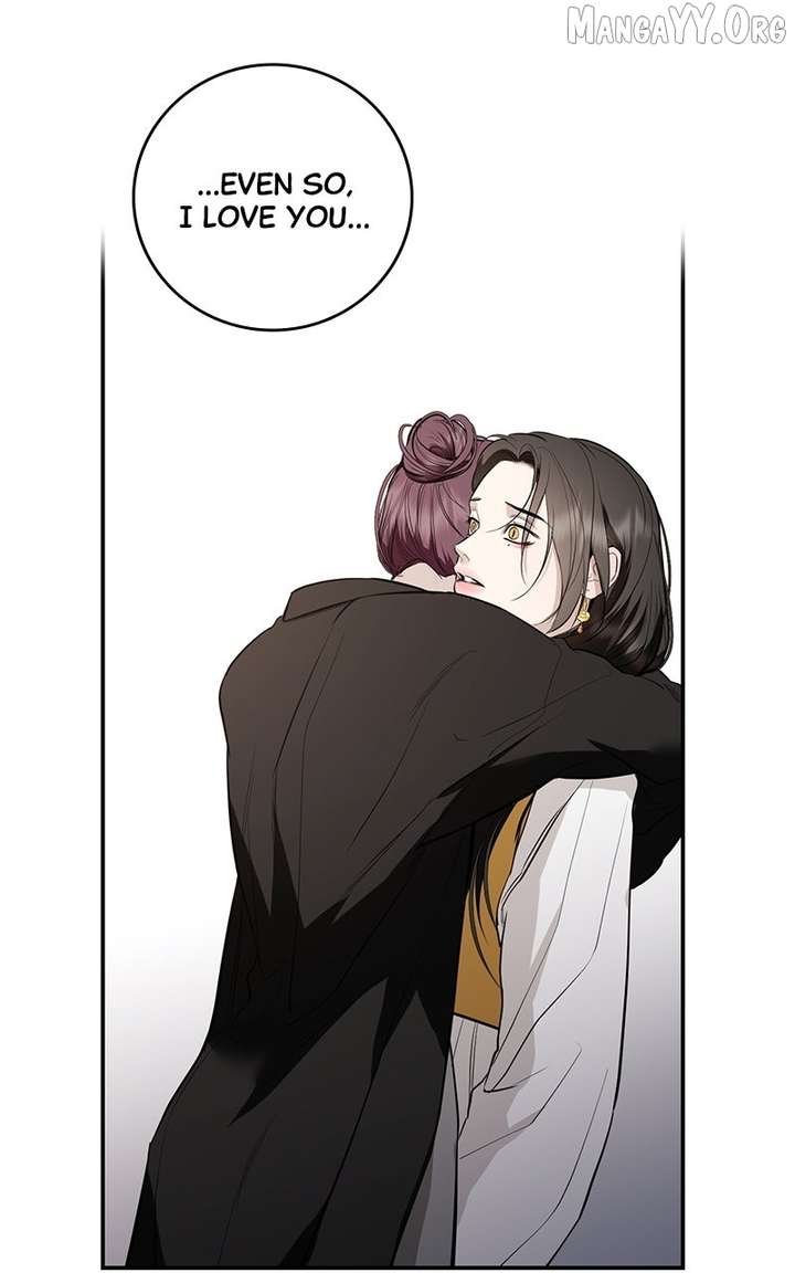 Extroversion of an Immortal Chapter 116 - Page 86