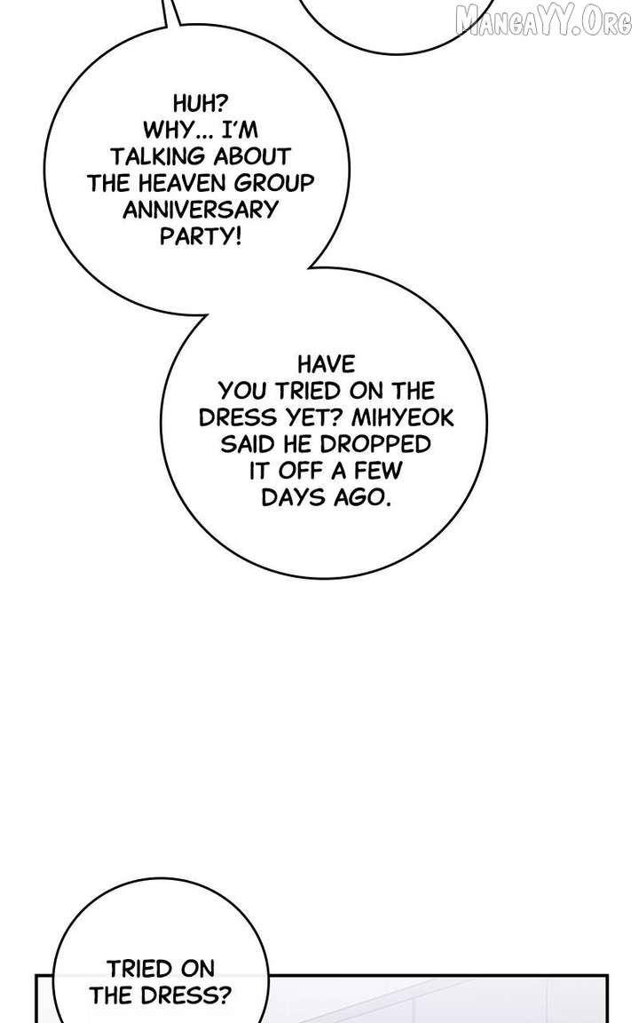 Extroversion of an Immortal Chapter 117 - Page 17