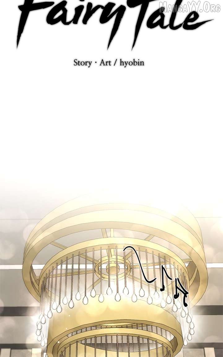 Extroversion of an Immortal Chapter 117 - Page 25