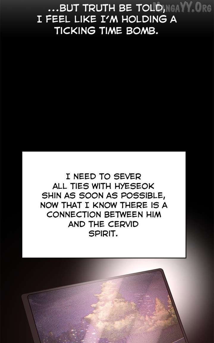 Extroversion of an Immortal Chapter 117 - Page 45