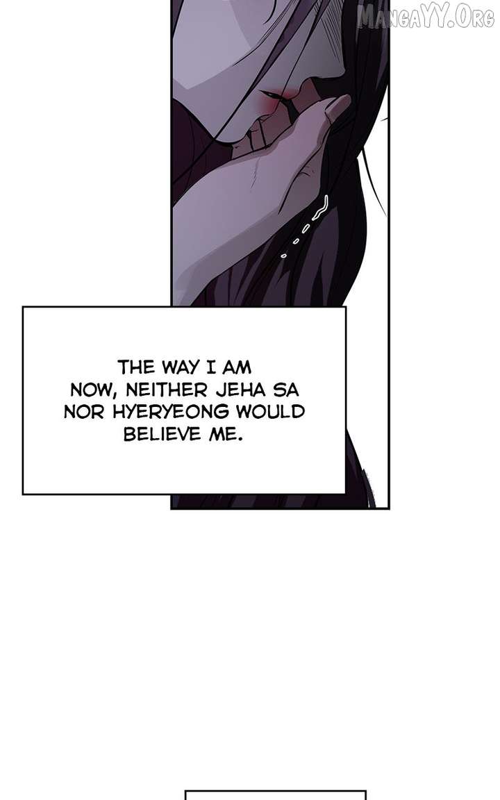 Extroversion of an Immortal Chapter 118 - Page 103