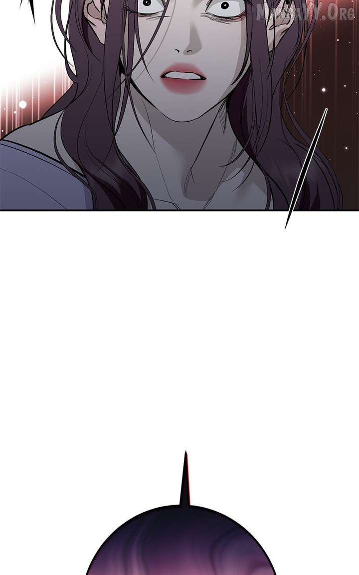 Extroversion of an Immortal Chapter 118 - Page 107