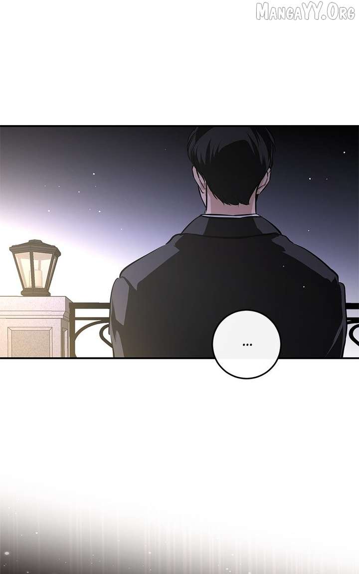 Extroversion of an Immortal Chapter 118 - Page 23