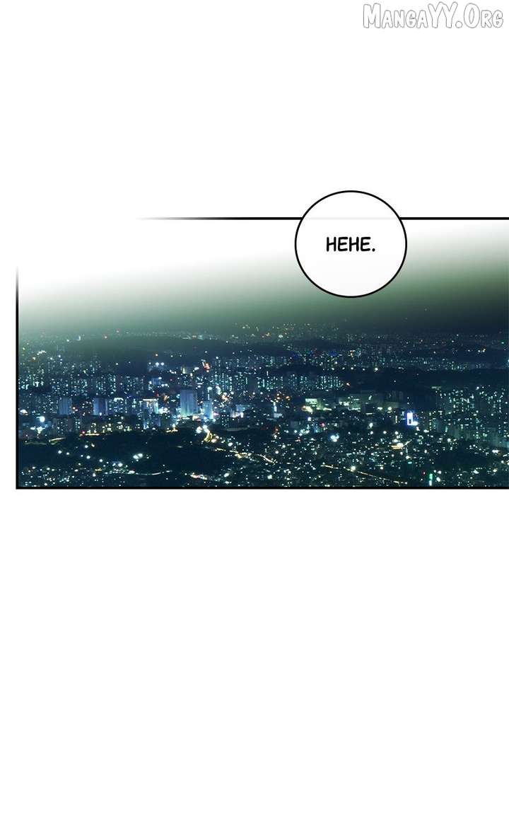 Extroversion of an Immortal Chapter 118 - Page 26