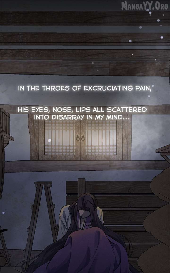 Extroversion of an Immortal Chapter 118 - Page 3