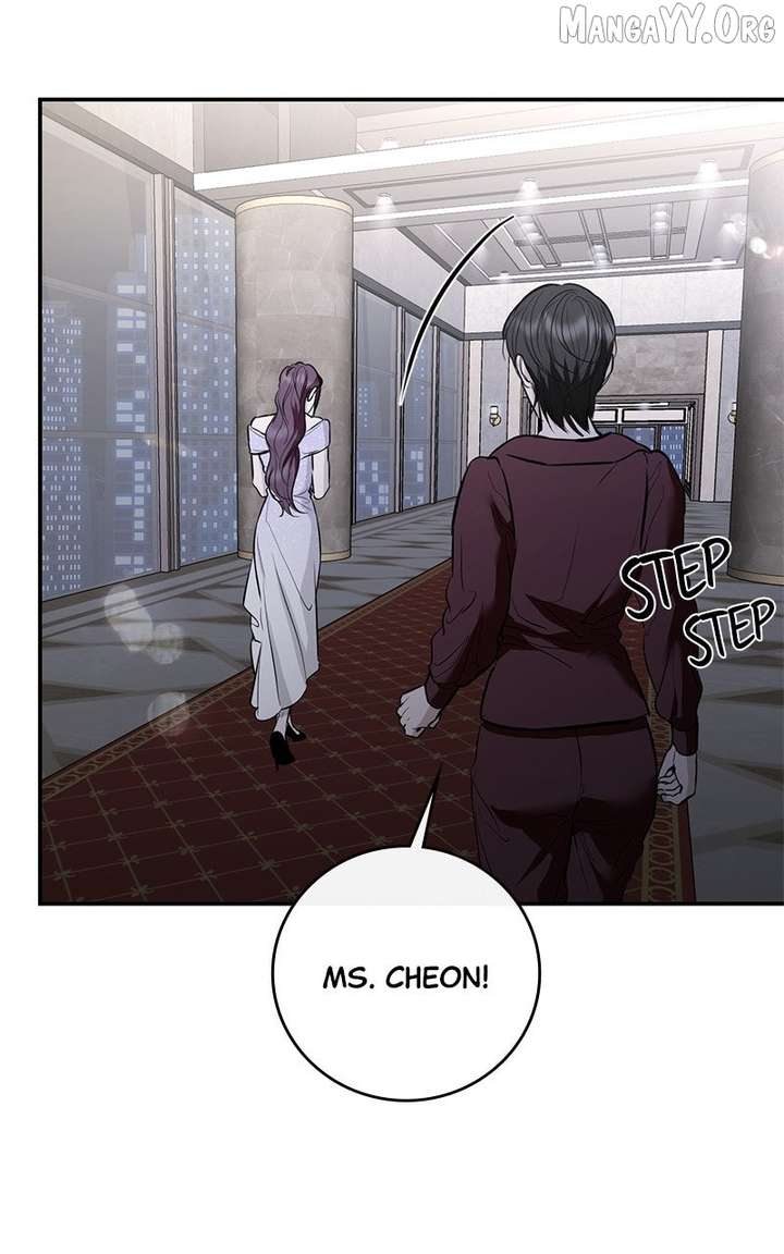 Extroversion of an Immortal Chapter 118 - Page 34