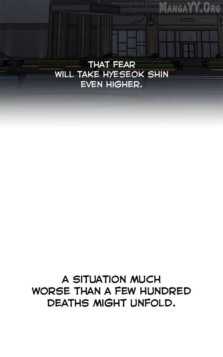 Extroversion of an Immortal Chapter 119 - Page 22