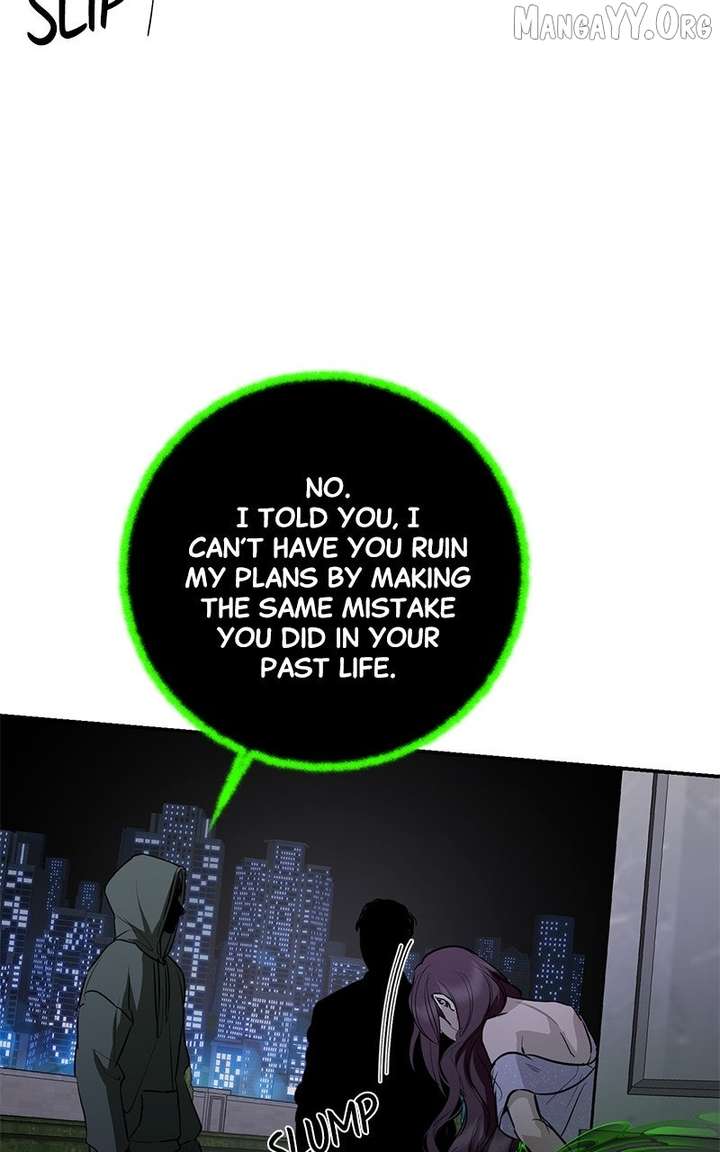 Extroversion of an Immortal Chapter 119 - Page 30