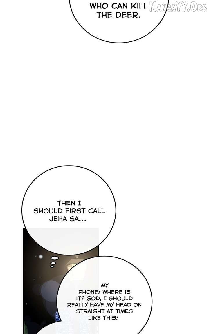 Extroversion of an Immortal Chapter 119 - Page 61