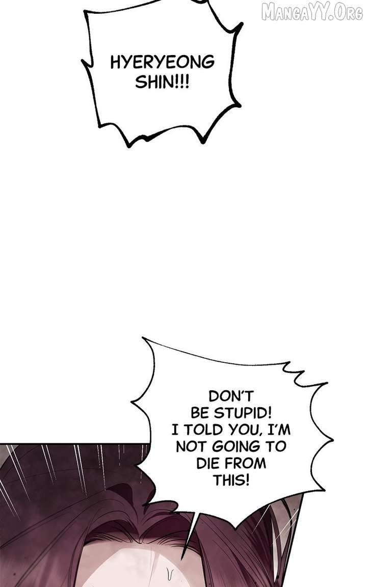 Extroversion of an Immortal Chapter 120 - Page 10