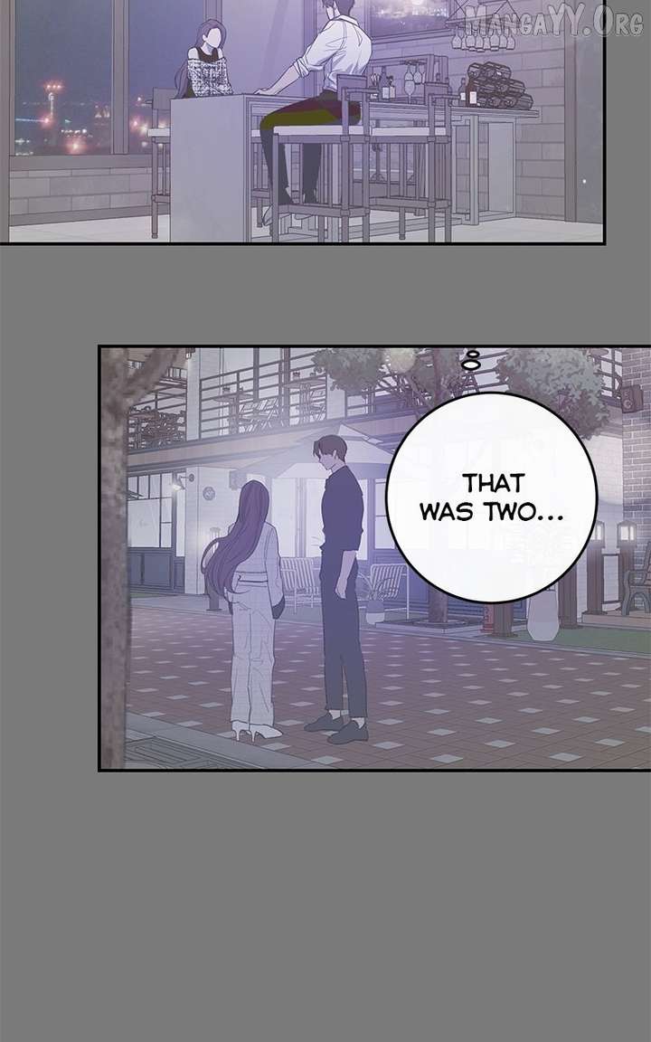 Extroversion of an Immortal Chapter 120 - Page 106