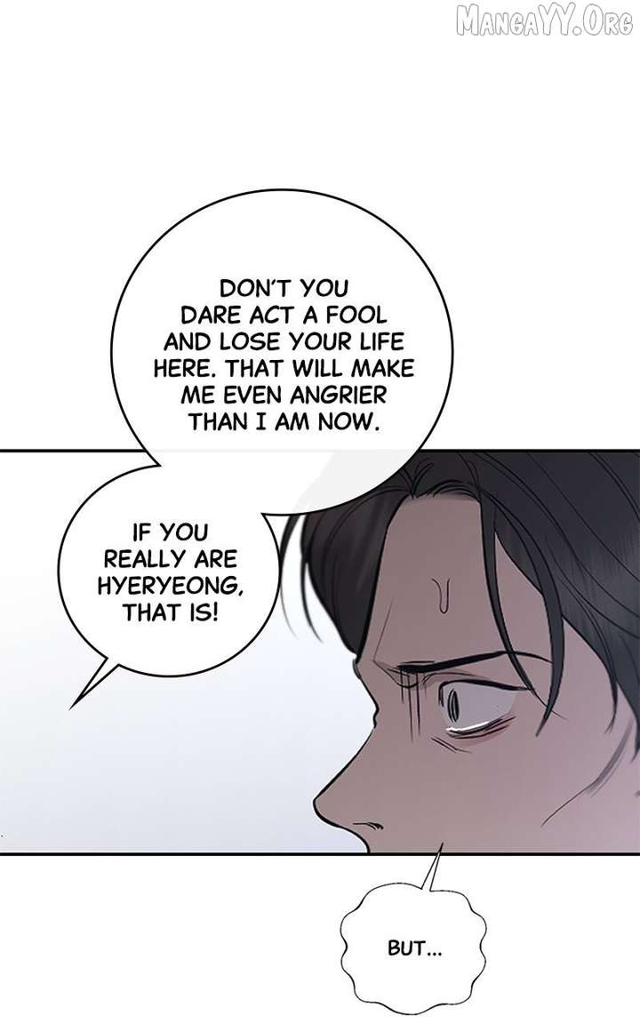 Extroversion of an Immortal Chapter 120 - Page 13