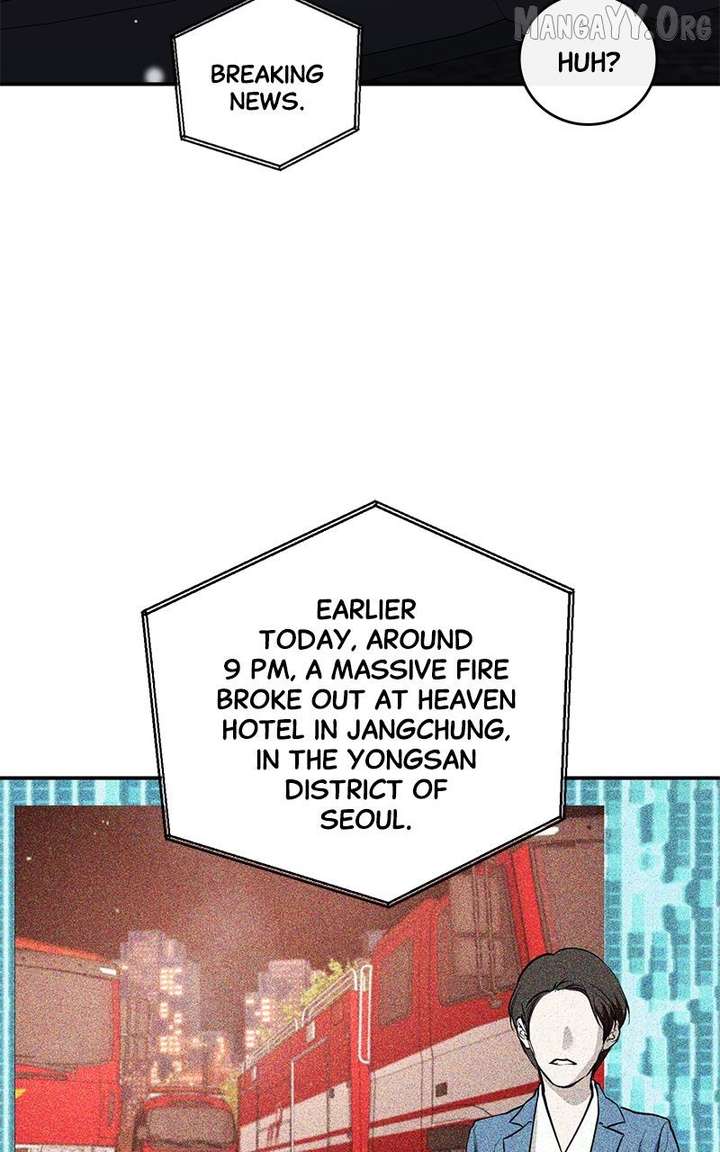 Extroversion of an Immortal Chapter 121 - Page 6