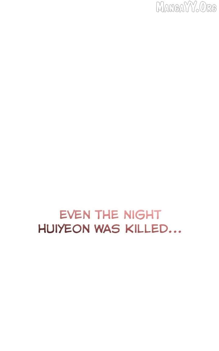 Extroversion of an Immortal Chapter 121 - Page 70