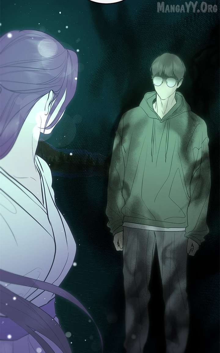 Extroversion of an Immortal Chapter 121 - Page 75