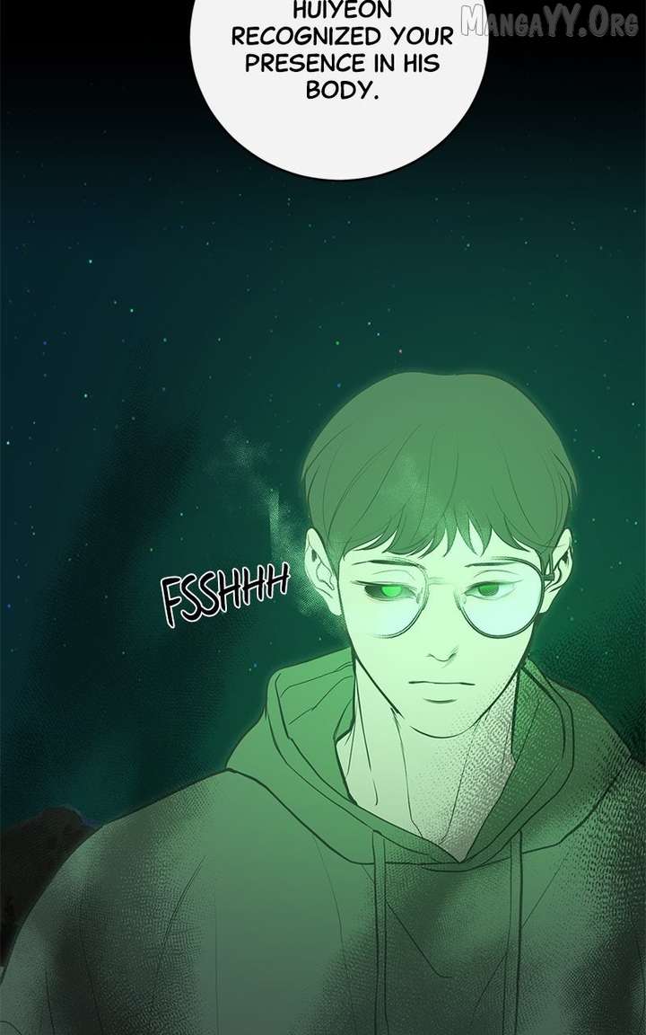 Extroversion of an Immortal Chapter 121 - Page 77