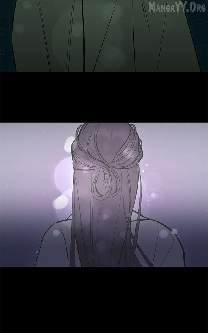 Extroversion of an Immortal Chapter 122 - Page 12