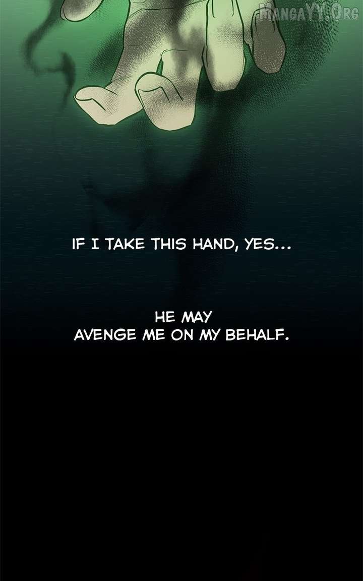 Extroversion of an Immortal Chapter 122 - Page 16