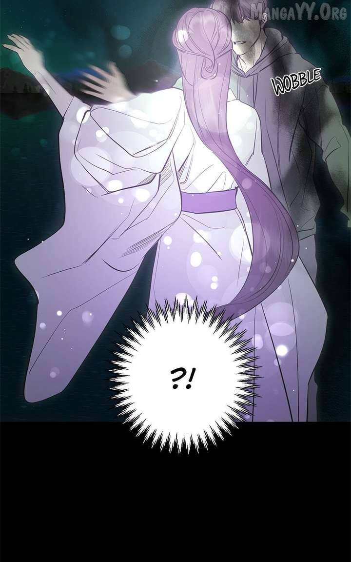 Extroversion of an Immortal Chapter 122 - Page 21