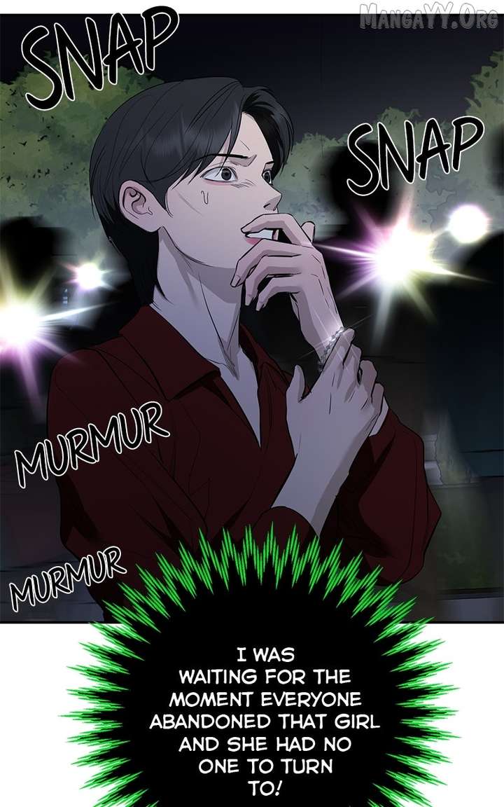 Extroversion of an Immortal Chapter 123 - Page 17