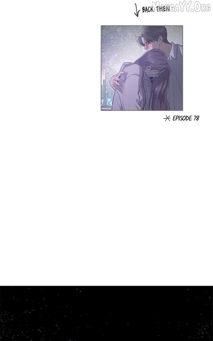 Extroversion of an Immortal Chapter 123 - Page 54