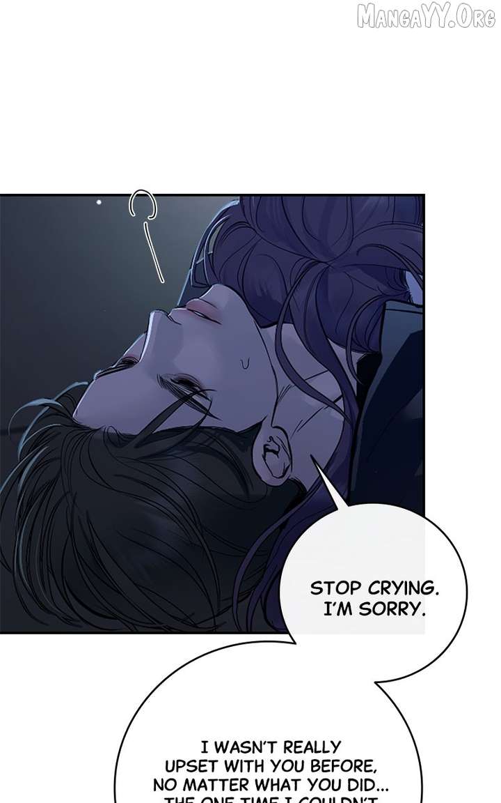 Extroversion of an Immortal Chapter 123 - Page 59