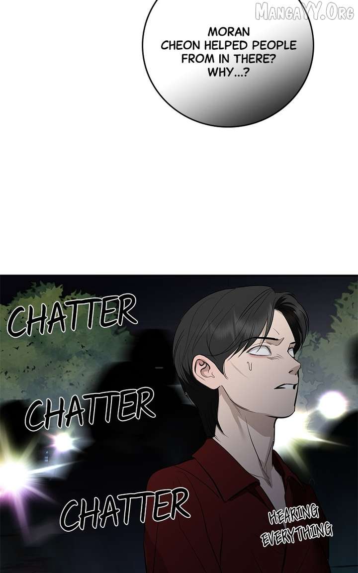 Extroversion of an Immortal Chapter 123 - Page 80