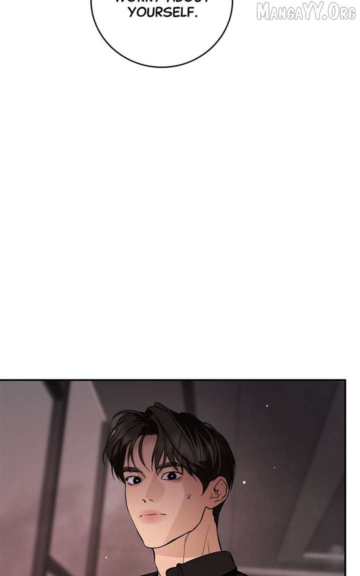 Extroversion of an Immortal Chapter 123 - Page 87