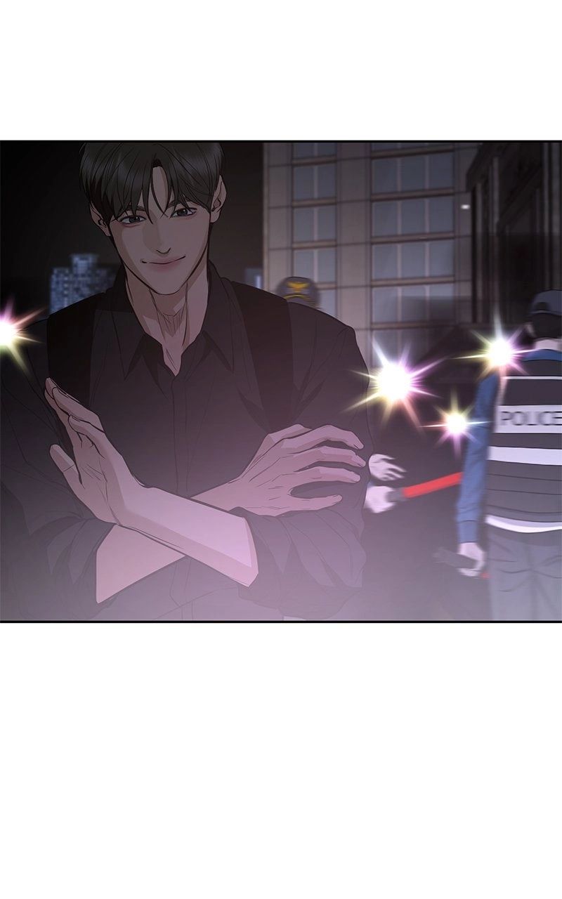 Extroversion of an Immortal Chapter 124 - Page 22