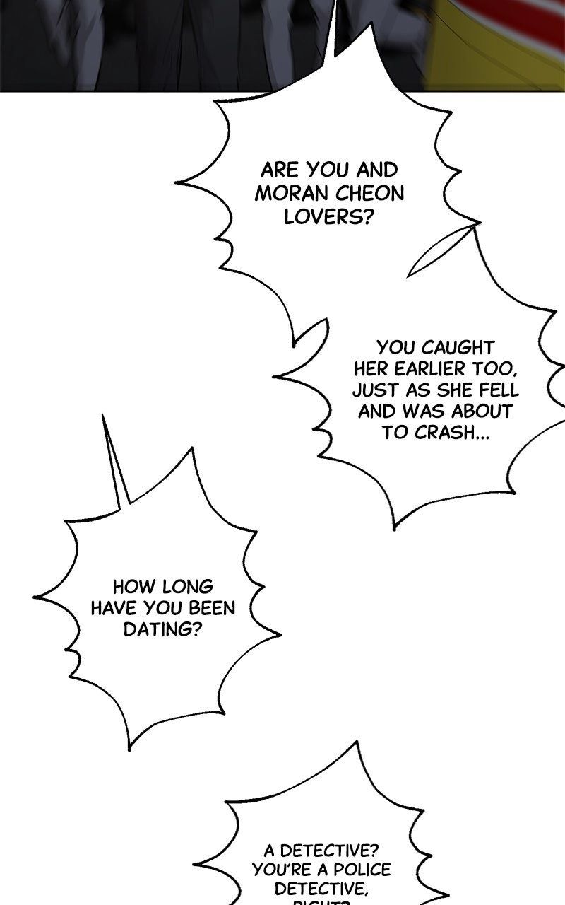 Extroversion of an Immortal Chapter 124 - Page 27