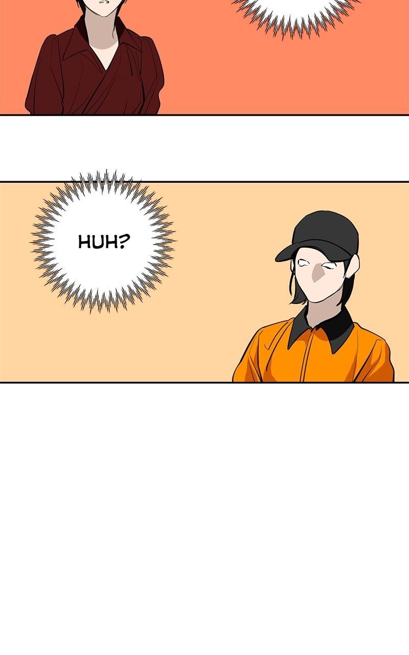 Extroversion of an Immortal Chapter 124 - Page 3