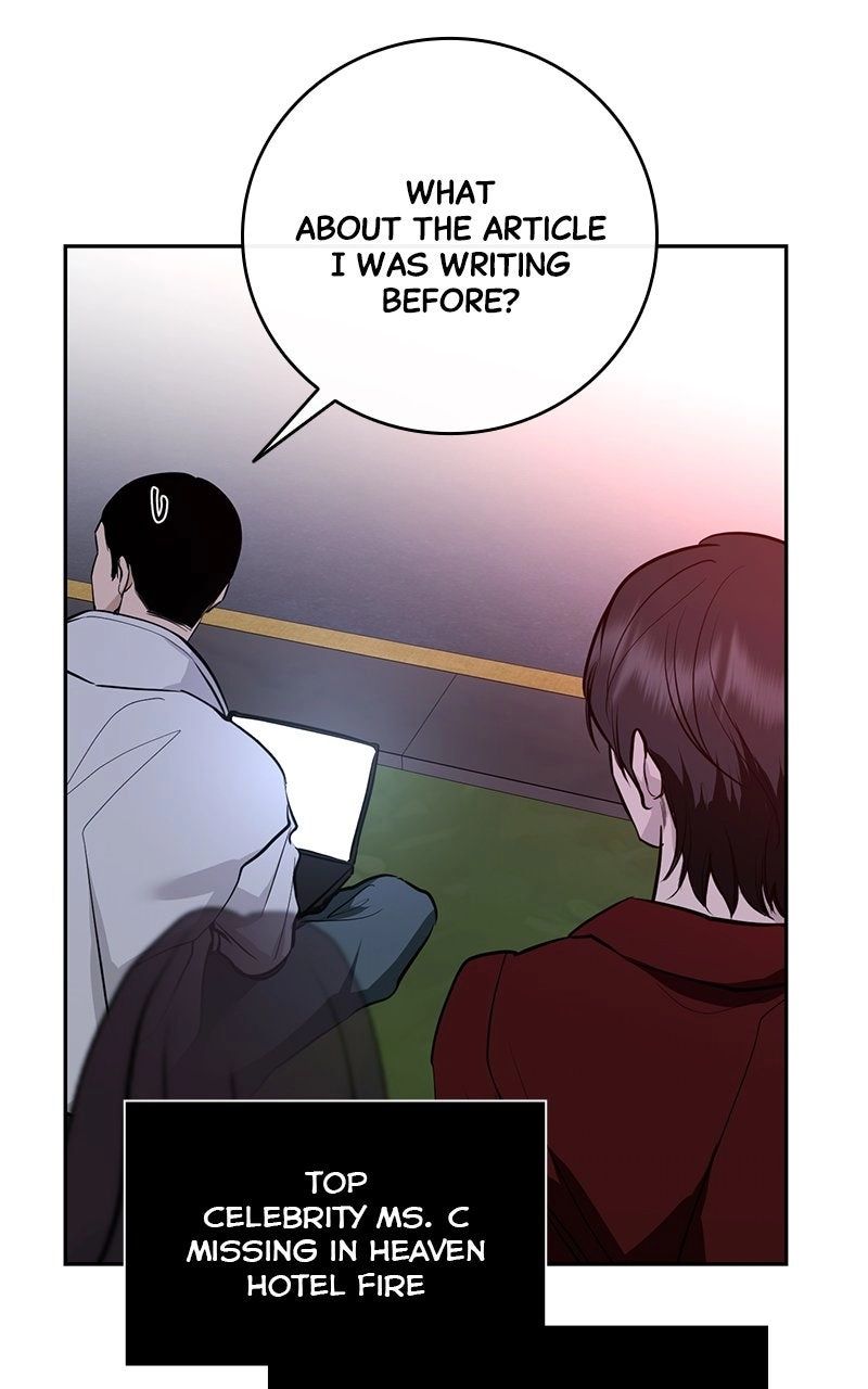 Extroversion of an Immortal Chapter 124 - Page 32