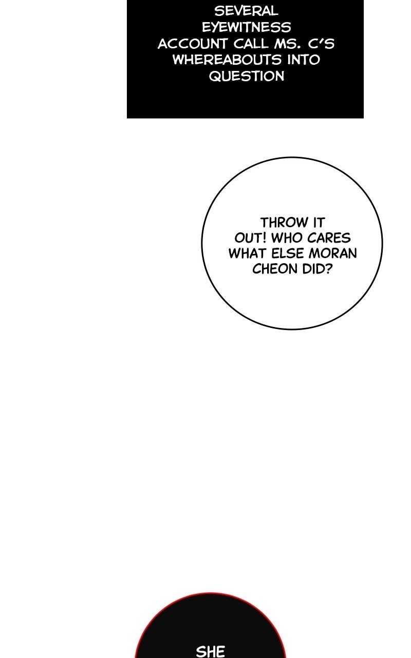 Extroversion of an Immortal Chapter 124 - Page 33