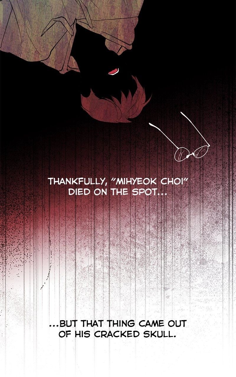 Extroversion of an Immortal Chapter 124 - Page 51