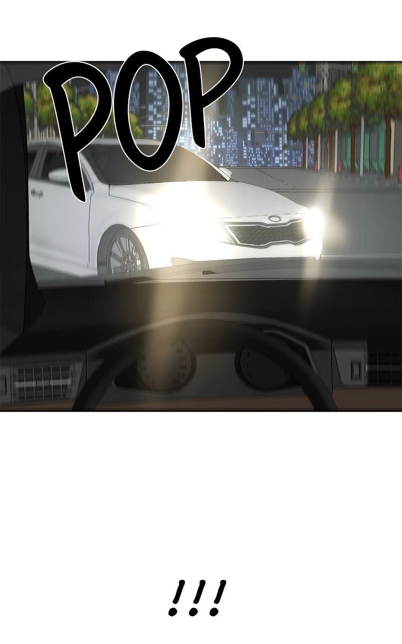 Extroversion of an Immortal Chapter 124 - Page 58