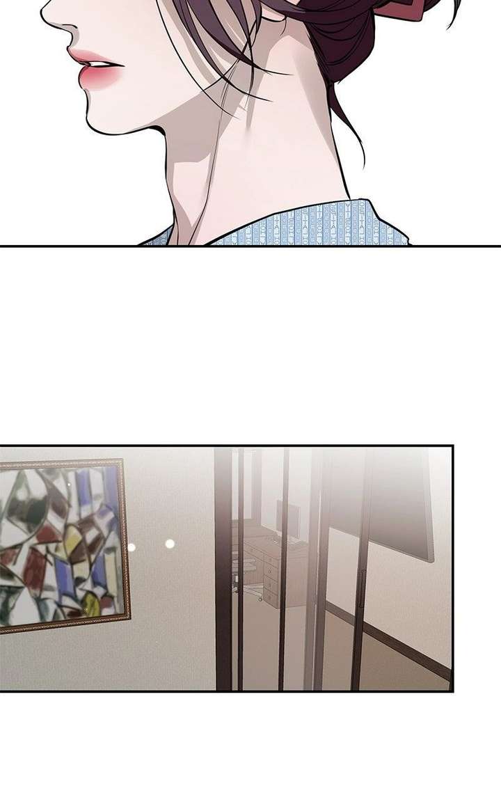 Extroversion of an Immortal Chapter 125 - Page 117