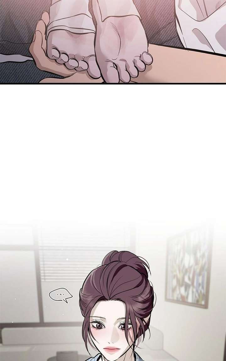 Extroversion of an Immortal Chapter 125 - Page 141