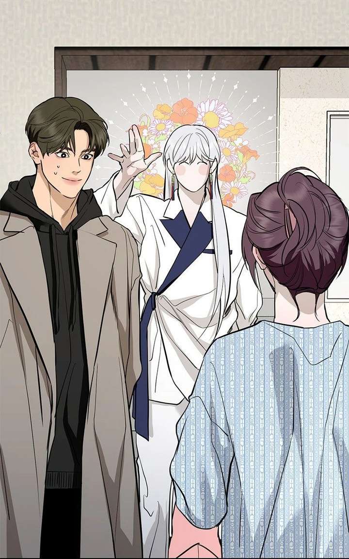 Extroversion of an Immortal Chapter 125 - Page 144