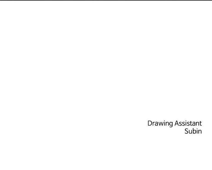 Extroversion of an Immortal Chapter 125 - Page 145